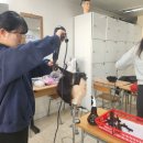 참피부미용