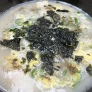 덕천온누리약국 | 240115-21 일기