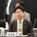 김대중 전남교육감 서이초 관련 애도 표명[미래교육신문] 이미지