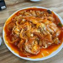 북경탕수육 네이버블로그