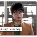 천사안경 이미지