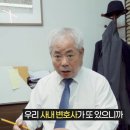 다솔택스 이미지