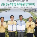 (주)엔토리 이미지