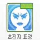 진정한 DUMP가 무엇인지 보여주마 포토덤프 1주차