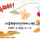 유즈디자인 이미지