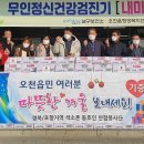 오천읍사무소 네이버블로그