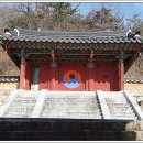화순 포충사지 이미지