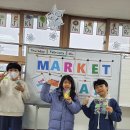 C, E, F Classes - Market Day 이미지