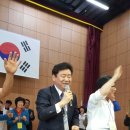 기계중학교 이미지