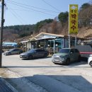 경강막국수 이미지