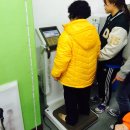 상대원3동 복지회관 경로당 이미지