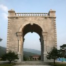 서재필기념공원 이미지