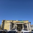 하피랜드 | 화성 하피랜드 간략 후기