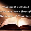 엘샤다이 이미지