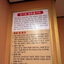 포천24시 사우나 이미지