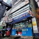 연세미소안치과의원 이미지