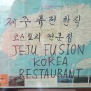 작은삼촌네