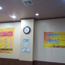 번지농장돌판아구찜 이미지