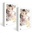 용네식당 | [로맨스웹소설 리뷰] 용을 그리는 아이/지은 웹툰화 원작소설 후기