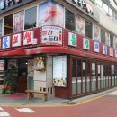 사당역 11번 출구 앞 이미지