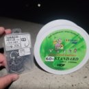 신진도조이 이미지