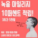나자린 이미지