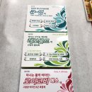 시민온누리약국 이미지