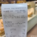 나폴레옹제과갤러리아광교