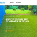 비치파크 이미지