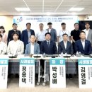 [한국저작권위원회] 대학생을 위한 저작권 노트 이미지