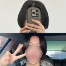 만석로19번길 | [수원] 수원 천천동 플릭헤어 탄산 헤드스파 후기 붉은 두피 진정 성공! 헤드스파 천천동클리닉 잘하는...