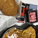 두찜 경산중방점 | 두찜 경산중방점 내돈내산 배달 후기