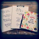 아름선디자인 이미지