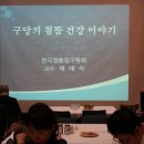서울사대부고 Daum카페