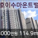브니엘치과의원 이미지