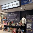 부천메가스터디학원 | 부천메이크업학원에서 국가자격증 실기시험 합격!