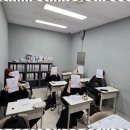 다산보습학원