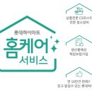 에어컨전문매장