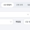 써니1호태양광 이미지