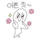 초이한옥호텔 이미지