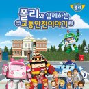 주민슈퍼 이미지