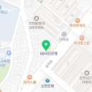 우신프라자약국 이미지