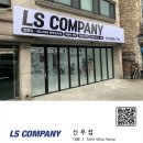 엘에스특수 | 인천 부평 계양 BMW X5 F15 자동차 전면유리 파손 교체후기