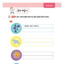 창수노리터 이미지