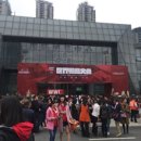 [코트라] 2017 중국 국제 전자상거래 박람회 참관기 이미지