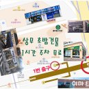 진관-010 네이버블로그