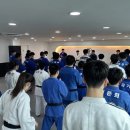 중앙유도관 이미지