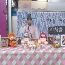 문화분식 이미지