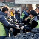 수원도시공사 노동조합 이미지