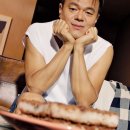 델러컷 이미지